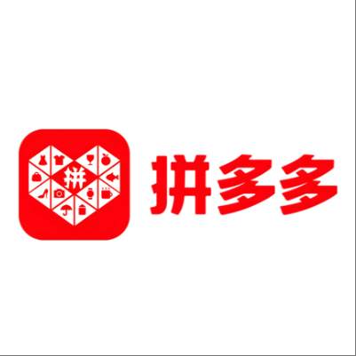  达拉特拼多多云仓一件代发，拼多多电子面单快递仓储代发