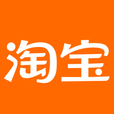 达拉特淘宝云仓一件代发，淘宝菜鸟电子面单快递仓储代发