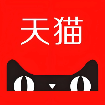 达拉特天猫云仓一件代发，天猫电子面单快递仓储代发