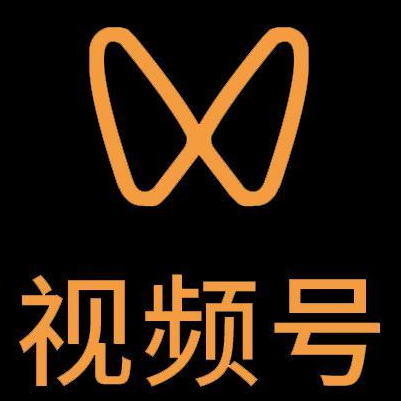 达拉特微信视频号多云仓一件代发，微信视频号电子面单快递仓储代发